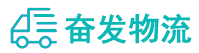 中山到长顺县物流公司